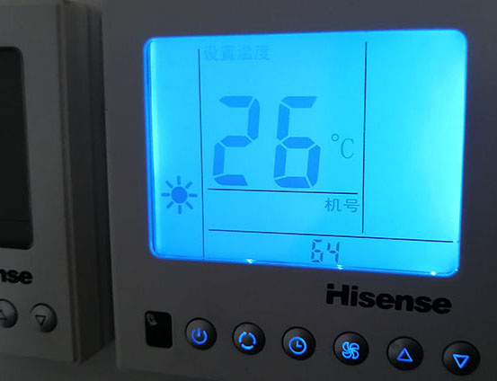 十堰市海信中央空调维修电话在哪里找